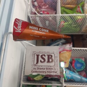 Mini cone butterscotch ice cream + 2 tissue